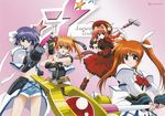  mahou_shoujo_lyrical_nanoha mahou_shoujo_lyrical_nanoha_strikers subaru_nakajima takamachi_nanoha teana_lanster vita 