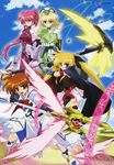  fate_testarossa mahou_shoujo_lyrical_nanoha mahou_shoujo_lyrical_nanoha_a&#039;s okuda_yasuhiro shamal signum takamachi_nanoha 