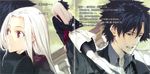  1girl boots couple emiya_kiritsugu fate/zero fate_(series) hetero highres hug husband_and_wife irisviel_von_einzbern long_hair morii_shizuki pantyhose red_eyes skirt thigh_boots thighhighs white_hair white_legwear 