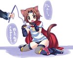  &gt;:3 :3 animal_ears aq_interactive arcana_heart atlus blush cute examu fang konoha_(arcana) konoha_(arcana_heart) smile tail translated translation_request 