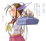  animal_ears black_eyes breasts breath_of_fire breath_of_fire_iv brown_hair bun_cover dr.p eyeshadow large_breasts makeup school_uniform short_hair solo translation_request tsundere ursula_(breath_of_fire) 