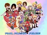  armor bare_shoulders black_hair blonde_hair blue_eyes brown_eyes brown_hair butz_klauser cape cecil_harvey chibi chona cloud_strife dissidia_final_fantasy earrings female final_fantasy final_fantasy_ii final_fantasy_iii final_fantasy_iv final_fantasy_ix final_fantasy_v final_fantasy_vi final_fantasy_vii final_fantasy_viii final_fantasy_x frioniel gilgamesh gilgamesh_(final_fantasy) gloves gray_eyes green_eyes green_hair grey_eyes gunblade hat heterochromia highres ingus jewelry lock_cole locke_cole luneth male midriff ming-wu ponytail rinoa_heartilly robe rydia sephiroth shield short_hair silver_hair squall_leonhart sword tidus tina_branford top_hat turban vivi_ornitier warrior_of_light weapon yuna zidane_tribal 