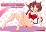  access amiko_emiko animal_ears cleavage conjoined multi_head tail 