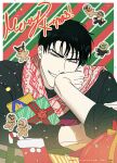  1boy artist_name black_hair blue_eyes christmas_present christmas_stocking copyright_name gift gingerbread_man green_shirt hand_on_own_face jaxx_s2 jin_cheong-woo merry_christmas pale_skin scar scar_on_face scar_on_forehead scarf shirt smile solo under_the_greenlight 