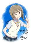  ! 1girl ;) arm_behind_back arm_up asymmetrical_hair bob_cut border cardigan commentary dated fading_border light_brown_hair looking_at_viewer love_live! love_live!_nijigasaki_high_school_idol_club multicolored_background nakasu_kasumi nijigasaki_academy_school_uniform one_eye_closed pointing pointing_at_viewer red_eyes school_uniform short_hair signature smile translated watanabe_keisuke yellow_cardigan 