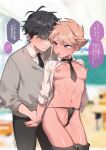  2boys arm_held_back bikini_tan black_hair blonde_hair blush bulge cardigan chinese_commentary classroom clothes_pull commentary_request erection erection_under_clothes eye_contact flying_sweatdrops g-string highres holding_another&#039;s_wrist looking_at_another male_focus ming_(5unri5e666) multiple_boys navel necktie nipple_piercing nipples open_clothes open_mouth open_shirt original otoko_no_ko paid_reward_available pants pants_pull penis penis_peek piercing puffy_chest school_uniform short_hair speech_bubble sweat tan tanlines tears testicles thong translation_request trembling uncensored yaoi 