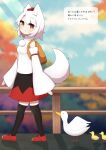  1girl :o animal_ear_fluff animal_ears backpack bag bangs bare_shoulders bird black_skirt black_thighhighs blue_sky blurry blurry_background cloud cloudy_sky commentary duck full_body highres inubashiri_momiji leaf maple_leaf open_mouth outdoors saisoku_no_yukkuri shadow shirt short_hair skirt sky solo tail thighhighs touhou translated tree walking white_shirt white_sleeves wolf_ears wolf_girl wolf_tail yellow_eyes 