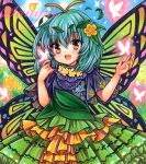  1girl antenna_hair aqua_hair blush butterfly_wings dress eternity_larva fairy flower green_dress hair_between_eyes hair_flower hair_ornament leaf leaf_on_head multicolored_clothes multicolored_dress open_mouth orange_eyes orange_flower rui_(sugar3) sample_watermark short_hair short_sleeves smile solo touhou traditional_media watermark wings 