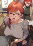  1boy 2girls 92m breasts closed_eyes glasses highres kinshi_no_ane large_breasts mature_female mother_and_daughter multiple_girls original red_hair translation_request 