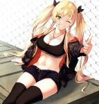  1girl alternate_costume arm_support azur_lane bangs bare_shoulders black_jacket black_ribbon black_sports_bra black_thighhighs blonde_hair breasts chain-link_fence check_commentary cleavage collarbone commentary_request cowboy_shot dog_tags drawstring enchuu_kakiemon fence green_eyes grin hair_ribbon highres hornet_(azur_lane) jacket large_breasts long_hair long_sleeves looking_at_viewer midriff navel off_shoulder one_eye_closed open_clothes open_fly open_jacket ribbon shadow short_shorts shorts sidelocks sitting smile solo sports_bra teeth thighhighs thumbs_up twintails white_background 
