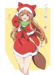  1girl :d blush brown_hair capelet christmas commentary_request hat highres long_hair looking_at_viewer open_mouth pink_eyes purple_eyes raccoon_girl raccoon_tail raphtalia red_headwear red_skirt santa_costume santa_hat skirt smile solo standing tail tate_no_yuusha_no_nariagari thighs two-tone_background umanosuke white_background yellow_background 