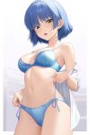  1girl bangs bare_shoulders blue_bra blue_hair blue_panties bocchi_the_rock! border bra breasts collared_shirt commentary cowboy_shot earrings gradient gradient_background grey_background groin highres holding jewelry looking_at_viewer medium_breasts mocchisake mole mole_under_eye navel off_shoulder open_clothes open_mouth open_shirt panties parted_bangs print_panties shirt short_hair sidelocks solo stomach strap_gap string_panties stud_earrings underwear white_border white_shirt yamada_ryou yellow_eyes 