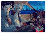  2boys black_hair blonde_hair blue_eyes can car_interior charm_(object) cigarette collared_shirt crossed_arms crossed_legs cup disposable_cup dress_shirt driving facial_hair from_side green_eyes holding jacket kaneoya_sachiko keychain looking_ahead male_focus mouth_hold multiple_boys mustache necktie night original shirt short_hair sitting skyline smokestack smoking soda_can stubble trash_can 