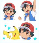  +_+ 1boy :d arm_up ash_ketchum bangs black_hair blue_jacket brown_eyes cheek-to-cheek clenched_hand commentary_request grin heads_together highres jacket kouzuki_(reshika213) male_focus multiple_views one_eye_closed open_mouth pikachu pokemon pokemon_(anime) pokemon_journeys shirt short_hair short_sleeves simple_background sleeveless sleeveless_jacket smile star_(symbol) t-shirt teeth white_background white_shirt 