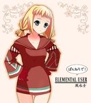  blonde_hair blush female final_fantasy final_fantasy_tactics final_fantasy_xii geomancer gloves green_eyes hands_on_hips long_hair penelo so04 solo twintails 