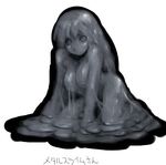  artist_request breasts goo_girl grey grey_eyes lowres monster_girl nipples slime slime_girl slimegirl source_request 