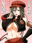  alisa_ilinichina_amiella arisa_iriinchina_amieera blush breasts cleavage fingerless_gloves gloves god_eater hat smile t-heaven underboob 