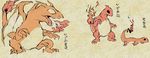  charmander charmeleon fine_art_parody fire gen_1_pokemon nihonga no_humans parody pokemon pokemon_(creature) ukiyo-e 