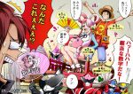  arms_up avataro_sentai_donbrothers bobobo-bo_bo-bobo bulging_eyes carrying denim denim_shorts donmomotarou facial_hair grin hair_over_one_eye hair_rings hand_fan hat holding holding_fan inubrother kijibrother litter_(vehicle) long_hair monkey_d._luffy multicolored_hair mustache one_piece oni_sister sarubrother shanks_(one_piece) shorts sitting smile split-color_hair straw_hat super_sentai takopii takopii_no_genzai tomo5656ky uta_(one_piece) 