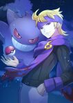  1boy black_sweater blonde_hair closed_mouth commentary_request gengar hand_in_pocket headband highres long_sleeves male_focus morty_(pokemon) night night_sky outdoors pants poke_ball poke_ball_(basic) pokemon pokemon_(creature) pokemon_(game) pokemon_hgss purple_eyes purple_headband purple_scarf ribbed_sweater scarf sky smile sweater zeroki_(izuno) 