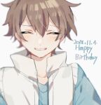  1boy 2018 ^_^ amamiya_hibiya bangs blue_shirt blurry brown_hair closed_eyes collarbone commentary dated english_text facing_viewer hair_between_eyes happy_birthday hood hoodie kagerou_project mekakucity_actors muuta04 parted_lips shirt short_hair short_sleeves simple_background sleeveless sleeveless_hoodie smile solo t-shirt teeth upper_body white_background white_hoodie 