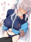  absurdres blue_archive blue_jacket blue_shirt blush breasts buruma clothes_lift covering_mouth disembodied_limb gym_uniform highres jacket kawa_mura large_breasts long_hair motion_blur motion_lines navel nipple_tweak noa_(blue_archive) shirt skindentation straddling thighs white_background white_hair 