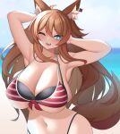  1girl absurdres animal_ears armpits arms_up beach bikini blue_eyes blurry breasts bright_pupils candy chocolate chocolate_bar commission curvy depth_of_field earrings food food-themed_earrings highres huge_breasts jewelry layered_bikini navel ocean one_eye_closed open_mouth original single_earring skeb_commission solo striped striped_bikini sweat swimsuit tail wide_hips wolf_ears wolf_girl wolf_tail zasuta 