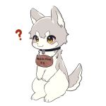  canid canine canis collar fur grey_body grey_fur japanese_text male mammal nijisanji question_mark simple_background solo suzuki_masaru text virtual_youtuber white_background white_body white_fur wolf yellow_eyes 