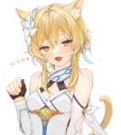  1girl animal_ear_fluff animal_ears bangs bare_shoulders blonde_hair blush breasts cat_ears cat_girl cat_tail cleavage dress elbow_gloves fang feather_hair_ornament feathers flower genshin_impact gloves hair_between_eyes hair_flower hair_ornament highres honotai looking_at_viewer lumine_(genshin_impact) open_mouth partially_fingerless_gloves paw_pose scarf short_hair short_hair_with_long_locks sidelocks simple_background sleeveless sleeveless_dress small_breasts smile solo tail upper_body white_background white_dress white_flower white_scarf yellow_eyes 