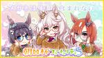  3girls :d animal_ears bangs biwa_hayahide_(umamusume) black-framed_eyewear black_hair blue_eyes blunt_bangs braid brown_hair brown_jacket buttons collared_shirt copyright crown_braid double-breasted glasses green_necktie hair_ornament headset highres horse_ears horse_girl horse_tail ikuno_dictus_(umamusume) jacket long_hair looking_at_viewer multiple_girls necktie official_art purple_necktie red-framed_eyewear round_eyewear semi-rimless_eyewear shirt side_braid smile tail trait_connection umamusume very_long_hair wavy_hair white_shirt yellow_eyes zenno_rob_roy_(umamusume) 