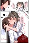  2girls ? absurdres artist_name baileys_(tranquillity650) blush brown_hair closed_mouth dark_green_hair green_eyes hair_between_eyes hair_ribbon hakama hakama_skirt highres japanese_clothes kaga_(kancolle) kantai_collection kiss long_hair motion_lines multiple_girls red_hakama ribbon short_sleeves side_ponytail signature skirt sleeping thought_bubble translation_request twintails twitter_username white_ribbon yuri zuikaku_(kancolle) zzz 