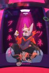  absurd_res anthro bag canid canine clothed clothing fennec footwear fox hi_res japanese_text male mammal paw_shoes perspective shoes solo terryskaii_(artist) text vaporwave 