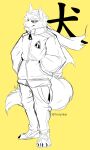  absurd_res anthro canid canine canis clothed clothing domestic_dog hi_res japanese_text male mammal paw_shoes sketch solo terry_skai terryskaii_(artist) text zipper 