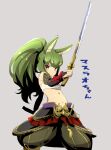  1girl :&lt; animal_ear_fluff animal_ears armguards bangs character_name closed_mouth dual_wielding green_hair grey_background holding katana long_hair looking_at_viewer masurao_(sekaiju) nana-ine navel ponytail rabbit_ears rabbit_girl sarashi sekaiju_no_meikyuu sekaiju_no_meikyuu_5 simple_background solo sword thick_eyebrows weapon yellow_eyes 