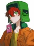  1boy animification cgvske1003 closed_mouth coat drinking_straw fur_hat green_eyes hair_between_eyes hat highres jacket juice_box kyle_broflovski male_child male_focus mouth_hold red_hair short_hair simple_background solo south_park upper_body 