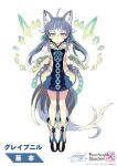  1girl ahoge animal_ear_fluff animal_ears bare_arms blue_eyes blue_ribbon blush_stickers boots brave_sword_x_blaze_soul broken broken_chain chain character_name commentary_request copyright_name dress flipped_hair floating_hair full_body gleipnir_(brave_sword_x_blaze_soul) grey_hair hands_up heterochromia highres holding holding_chain hood hood_down hooded_dress morino_hon multicolored_clothes multicolored_dress multicolored_eyes multicolored_hair norse_mythology parted_lips pigeon-toed ribbon short_dress sidelocks signature sleeveless sleeveless_dress solo standing stitches streaked_hair tachi-e tail triangle_mouth wolf_ears wolf_girl wolf_tail yellow_eyes 