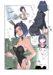  animal_ears bag bare_shoulders black_hair black_leotard breasts collarbone colored_inner_hair detached_collar do_it_yourself!! fake_animal_ears fake_tail formal haitukun highres leotard medium_breasts mole mole_under_eye mother_and_daughter multicolored_hair playboy_bunny purple_hair rabbit_ears short_hair strapless strapless_leotard suit suride_miku suride_miku&#039;s_mother tail wrist_cuffs 