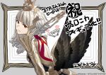  1girl alternate_hair_length alternate_hairstyle back bangs bird black_dress black_wings blunt_bangs copyright_name dress feh_(fire_emblem_heroes) fire_emblem fire_emblem_heroes gold_trim grey_hair heart highres kozaki_yuusuke looking_at_viewer medium_hair official_alternate_costume official_art owl red_eyes tiara upper_body veronica_(fire_emblem) wings 