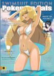 2girls arms_up bellelba_(pokemon) bikini blonde_hair breasts cloud cover cover_page green_eyes highres long_hair looking_at_viewer lusamine_(pokemon) magazine_cover multiple_girls open_mouth pokemon pokemon_(game) pokemon_sm sabrina_(pokemon) smile swimsuit text_focus vivivoovoo water 