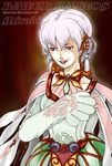  baten_kaitos evil melodia red_eyes white_hair 