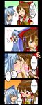  blush cirno drinking hakurei_reimu highres kiss multiple_girls russian surprised touhou translated yuri 