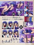  ass big_breasts breasts censored eloquent_fist highres ikkitousen large_breasts naked nude ryomou_shimei swimsuit wardrobe_malfunction 