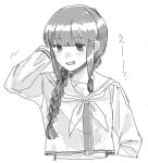  1girl black_eyes braid greyscale hagioshi hair_over_shoulder hand_on_own_head highres kantai_collection kitakami_(kancolle) kitakami_kai_ni_(kancolle) light_blush long_hair monochrome necktie sailor_collar school_uniform serafuku smile upper_body 