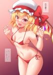  1girl bikini blonde_hair breasts crystal fang fingernails flandre_scarlet gradient gradient_background hat looking_at_viewer medium_hair mob_cap navel open_mouth pointy_ears red_background red_bikini red_eyes side_ponytail small_breasts solo standing swimsuit tokyo_yamane touhou translation_request wings 
