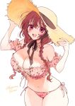  1girl :d akiyama_enma artist_name bikini blush braid breasts brown_hair cherry_print chin_strap choker cleavage cowboy_shot curvy food_print hands_on_headwear hat highres huge_breasts kimi_ni_koisuru_satsujinki long_hair looking_at_viewer off-shoulder_bikini off_shoulder pink_eyes ribbon_choker side-tie_bikini_bottom smile solo straw_hat swimsuit twin_braids 