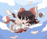  1girl bare_shoulders black_eyes black_hair bloomers blush bow brown_footwear closed_mouth detached_sleeves frilled_skirt frills full_body hair_between_eyes hair_bow hair_tubes hakurei_reimu japanese_clothes nontraditional_miko ofuda orb red_bow red_skirt ribbon-trimmed_sleeves ribbon_trim rokugou_daisuke shoes short_hair sidelocks signature skirt socks solo touhou underwear white_bloomers white_sleeves white_socks wide_sleeves yin_yang yin_yang_orb 