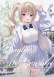  1girl :d alternate_costume arm_up bae.c bangs barbara_(genshin_impact) blonde_hair blue_bow blue_bowtie blue_eyes blue_footwear blurry blurry_background blush bow bowtie breasts buttons collared_shirt commentary_request cover cover_page cross_print doujin_cover drawstring dress_shirt drill_hair english_text fountain fox_shadow_puppet genshin_impact grey_jacket grey_skirt happy high-waist_skirt hood hood_down hooded_jacket jacket leg_up long_hair long_sleeves looking_at_viewer medium_breasts necktie no_headwear open_clothes open_jacket open_mouth pleated_skirt school_uniform shirt shirt_tucked_in shoes short_necktie sidelocks skirt sleeves_past_wrists smile sneakers solo standing standing_on_one_leg thighhighs twin_drills two-tone_footwear water white_footwear white_shirt white_thighhighs zettai_ryouiki 