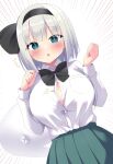  1girl :o black_bow black_bowtie black_hairband blush bob_cut bow bowtie breasts bursting_breasts button_gap cleavage dutch_angle emphasis_lines green_skirt hairband hands_up highres hitodama huge_breasts konpaku_youmu konpaku_youmu_(ghost) motion_lines open_mouth popped_button raised_eyebrows shirt shishiky shisiky short_hair simple_background skirt solo surprised touhou white_background 