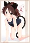  1girl all_fours animal_ears artist_name barefoot black_one-piece_swimsuit brown_eyes brown_hair cat_ears cat_tail character_name commentary_request flat_chest highres inaba_shiki kantai_collection looking_at_viewer one-hour_drawing_challenge one-piece_swimsuit paw_pose ponytail school_swimsuit shikinami_(kancolle) short_hair solo swimsuit tail 