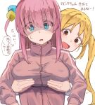  2girls :d :o bangs blonde_hair blue_eyes blush bocchi_the_rock! breast_grab breasts brown_eyes commentary_request cube_hair_ornament gotou_hitori grabbing grabbing_from_behind hair_ornament highres ijichi_nijika jacket large_breasts multiple_girls one_side_up pink_hair pink_jacket side_ponytail sidelocks simple_background smile surprised sweatdrop taaru_(taru) track_jacket translation_request upper_body white_background zipper 